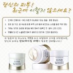 <b>칙칙</b>해진 내 피부에 어떤 변화가?!