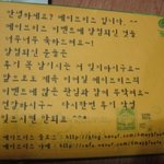 <b>메이</b>브리즈 이벤트 당첨됐는데, 한번 신청해보세요^^