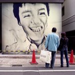내 얼굴 <b>합성</b>사진