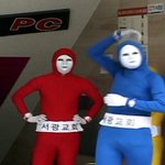 <b>대전</b> 시내에 파워레인저가 떴어요!