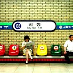 메트로를 상상하라~~~~<b>시청역</b>이 이렇게 변한다면?^^