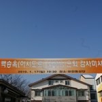 소니데쎄랄 <b>번들</b>렌즈 잃어버리신분-찾습니다.