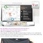 <b>명동</b>에 새로 생긴 t월드 미디어 다녀 왔음..ㅎ