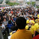 5월 28일 단국대 게릴라 <b>유세</b> 현장 +0+ 난 없ㄷ...