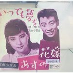 일본가서 재범이사진봤음 (<b>살짝</b>낚시-_-)