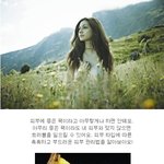 피부<b>타입</b>별로 집에서 하는 스킨테라피 방법