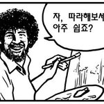 (사진有)그림을 그려보자 -> 메이플케릭터