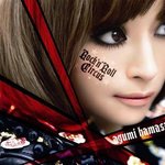 ★j-<b>pop</b>의 여왕 하마사키 아유미★浜崎あゆみ hamasaki ayumi