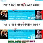 글자 하나가 <b>이런의미</b>가 있군요