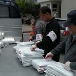 [6월2일 투표 후는 더 중요] 당선자 공보지 버리지 <b>말아</b>주세요