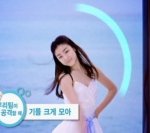 역시 여신 김연아!! <b>패러디</b>도 완전 대박~~!!!