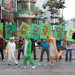 음식을 시키고 맛 없다고 욕하는 것이 맞습니다. 투표하고 욕합시다...