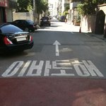 이곳을 지나면 왠지 울렁거려...