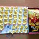 <b>봉지</b>라도 작게 만들던가...