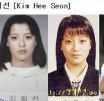 어릴적 <b>부터</b> 한미모 했던 여자연예인