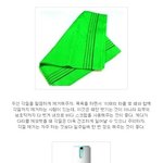 <b>여름철</b> 예쁜다리 만드는 방법!!!