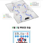 이젠 <b>지인</b>들을 꼬실시간 ~