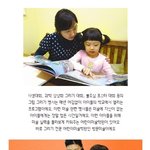 선생님이 집에서 가르치는 방문<b>미술</b>!