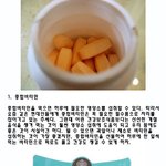 여름이 <b>온다</b>! 사랑하는 사람들에게 선물하면 좋은 아이템!