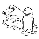 술이 웬수로구나아아아아 ;;;;;