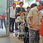 오늘 투표하고 출근했습니다!!!(사진첨부!!)