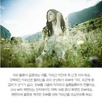 선<b>블록</b>으로 자외선을 막고, 클렌징 폼으로 피부를 깨끗하게.!