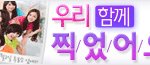<b>투표</b>하러 가기 <b>전</b>에 읽어보세요