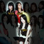 소녀시대 과거사진