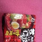 칼계떡 .. 오늘 점심드셨나요 ?ㅎ