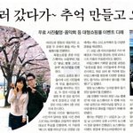 영등포 <b>타임</b>스퀘어에요~