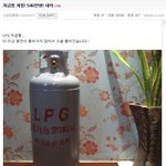 저금통 <b>개봉</b>~! 대박! 540만원 나옴 ㅎㅎ