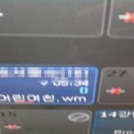 <b>pc</b>방에서 알바하다 야동보는아저씨한테 소심한복수