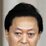 하토야마 총리, <b>오자와</b> 간사장 동반 퇴진