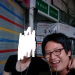 믿는<b>도끼</b>에 발등찍힌거보다더아픈 믿는친구가 내동생덮침