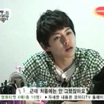 영어공부하는 유키스 동호