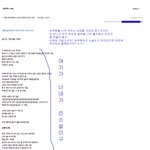 to.<b>엘크</b>