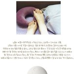 노출의 계절 여름!! 발관리도 제대로하자!! 풋테라피로!!