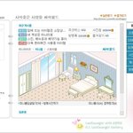 지금 속상해서 미칠것같아요.