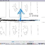 벨라루스 평가전에 있었던 너무 황당햇던 사연 ㅠㅠ