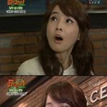 아이유와 닮은 <b>롤러</b>코스터 출연자 !