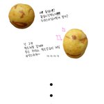 <b>미묘</b>한 신경전...ㅋ 오땅의 졸업사진~!!!