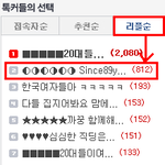 ◐◑◐◑◐◑ since89<b>year</b> ◐◑◐◑◐◑