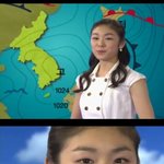 김연아 기상<b>캐스터</b> 변신! 초귀엽