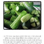 <b>야채</b>와 과일외에 건강하게 피부관리하는 방법!