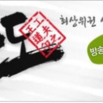 <공부의 왕도> 아이폰으로 실속있게 보세요 ^^