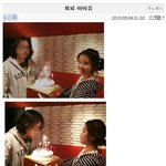 '<b>회피</b> 아이유' 귀여운 아이유ㅋㅋㅋㅋ