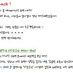 이젠 막장이다- <b>슈렉</b>의 인생막장 영상