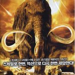 사진有)축구를 너무 사랑한 내 여친느님 (대한민국 vs 스페인)