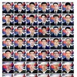 천안함 희생자를 위한 추모시 -