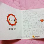 제 동생을 소개해요 ㅎ . ㅎ ;